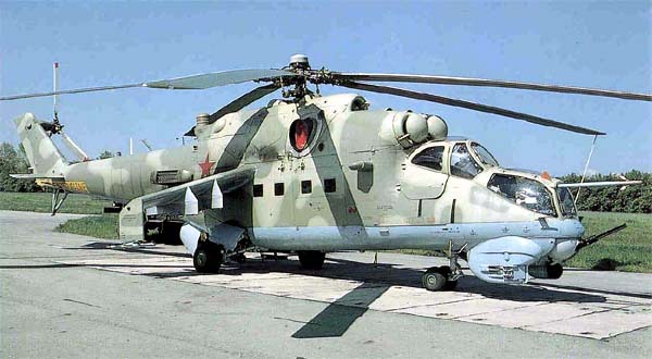 Удивительные факты о боевом вертолете Ми-24. Часть 2. 669.jpeg