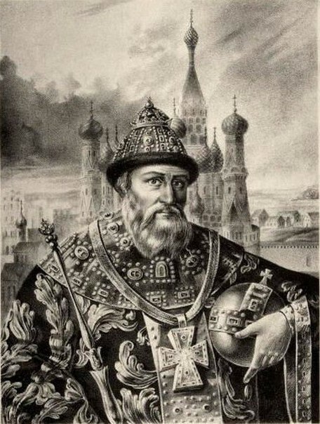 16 веке к власти пришёл Иван Грозный. За время его правления на Руси: 