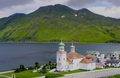 Зоны особого внимания