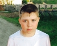 Саша Черкашин, школьник из села Назино Томской области