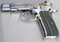 CZ-75. Почему этот пистолет уже почти 40 лет называют «чешское чудо»?