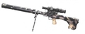 Крупнокалиберная снайперская винтовка ОЦ-44